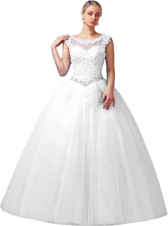 quinceanera dresses